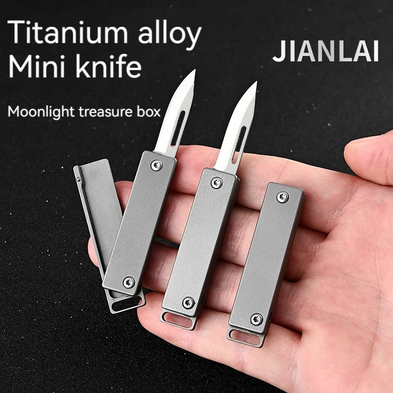 

NEW Titanium Alloy Mini Folding Knife High Hardness D2 Steel Sharp Knife With Keychain Pendant Disassembly Express Open Box Tool