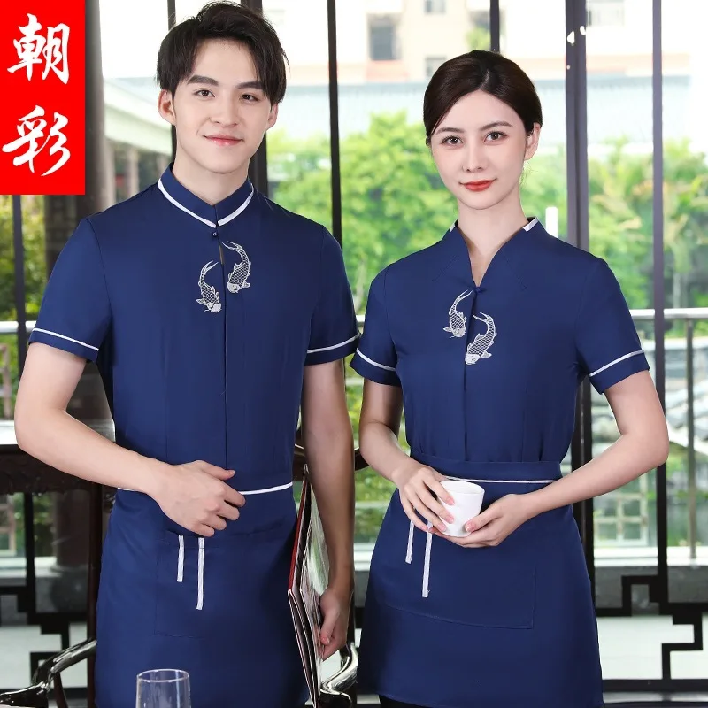 Uniforme chinês de manga curta para restaurante e hotel, macacão masculino e feminino, restaurante e garçom, panela quente, jantar e casa de chátea, verão