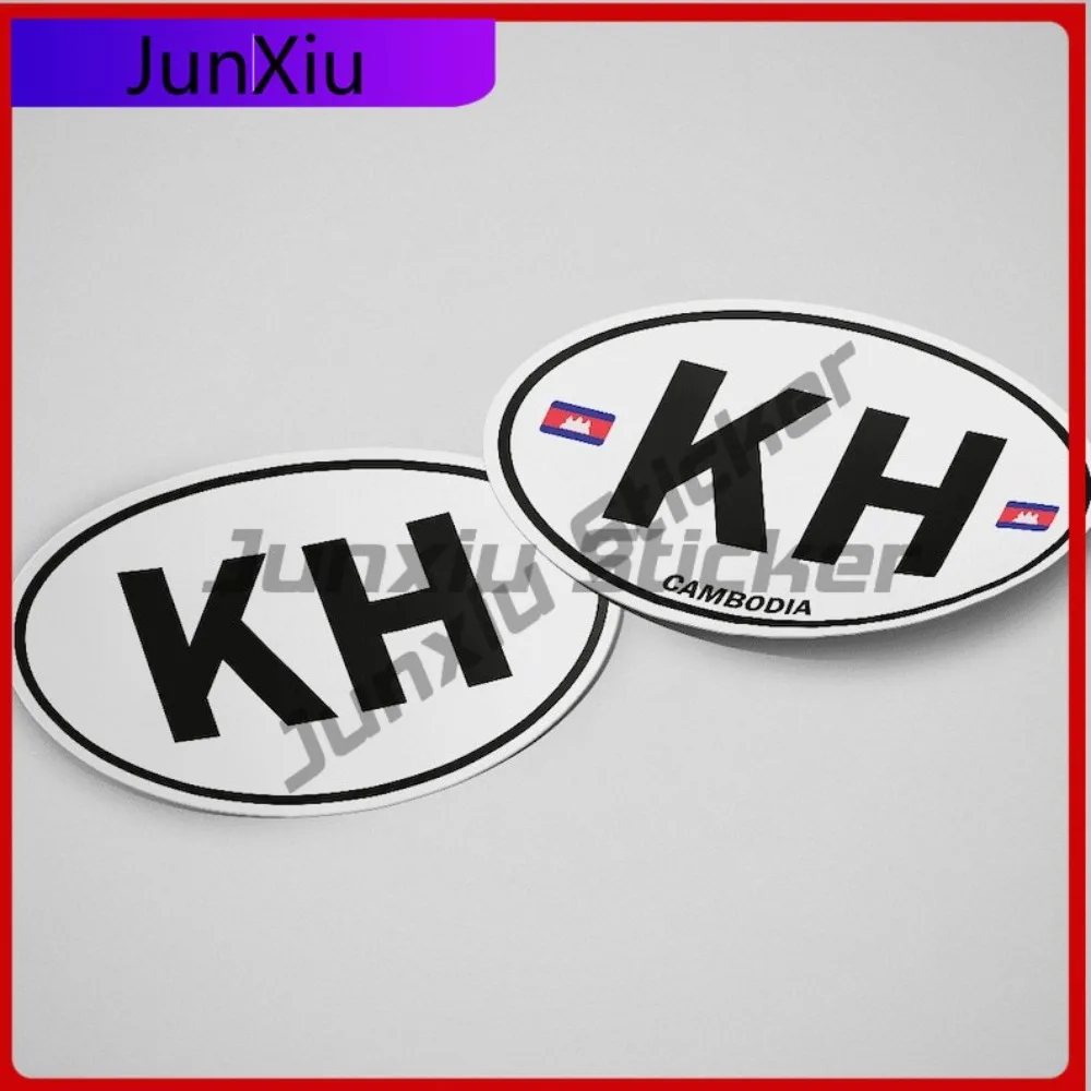 

Cambodia Flag Sticker Oval-shaped White and Black Country Unique Trunks Toilet Seat Scratch Proof Anti UV Vehicle Decor Auto