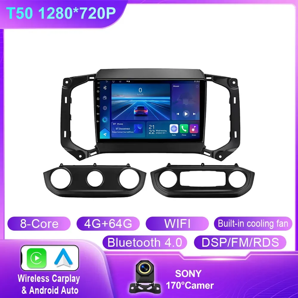 パーツ BOUWOIMA IN-DASH MULTIMEDIA 4Core 4G+64G Android Car Radio for Chevrolet TrailBlazer 2017-2019