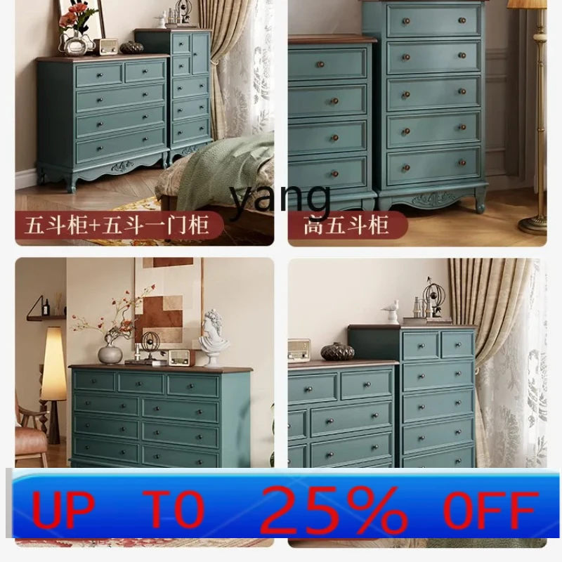 

LMM solid wood retro living room wall chest storage bedroom bedside locker