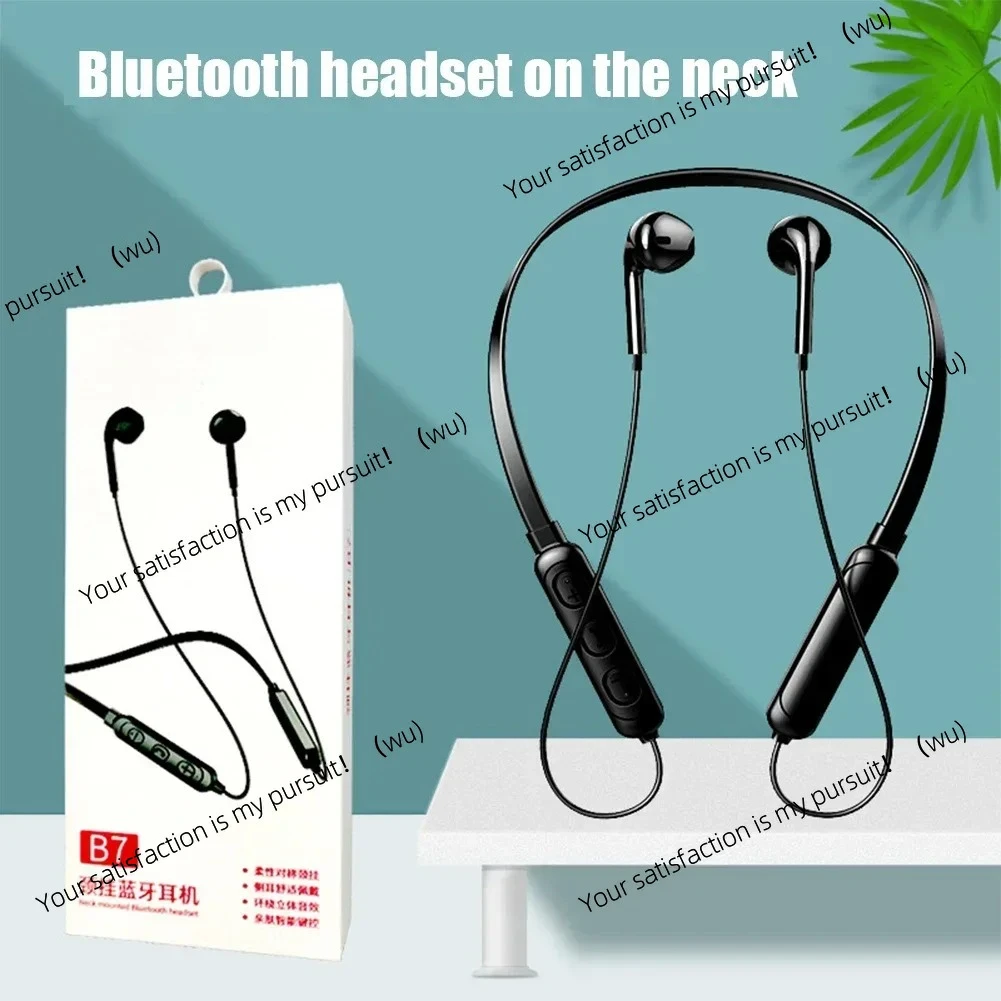 B7 Hanging Neck Blu…