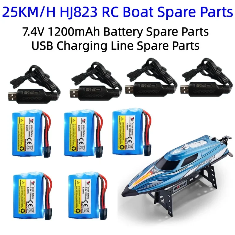 7.4V 1200mAh Battery For HJ823 Battery HJ823 RC Boat Battery USB Line Accessories For HJ823 Remote Control Boat Spare Part Toys