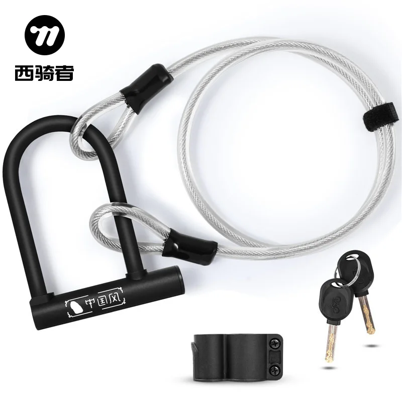 

WEST BIKING Anti-Theft Zinc Alloy Bike U Lock - 2 Keys Heavy Duty for Bicycle Motorcycle