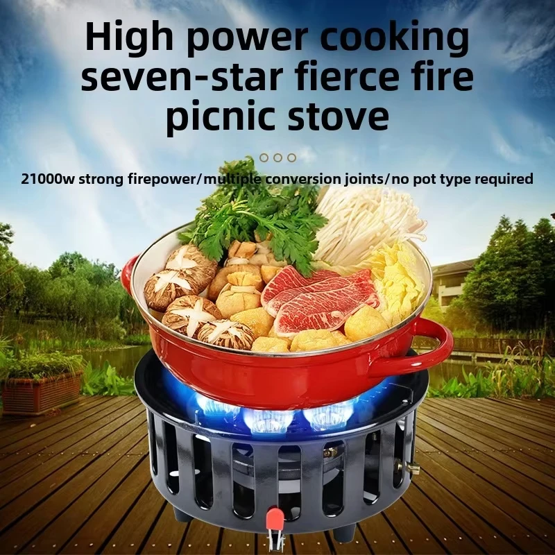 Portable 7-Core High-Power 25800W Camping Stove Windproof Gas Burner with Electronic Ignition for Outdoor Cooking Equipment