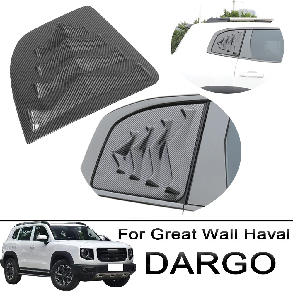 For  GWM Haval DARGO 2020 2021 2022 Car window decoration Rear window triangle shutters decorative sticker Exterior