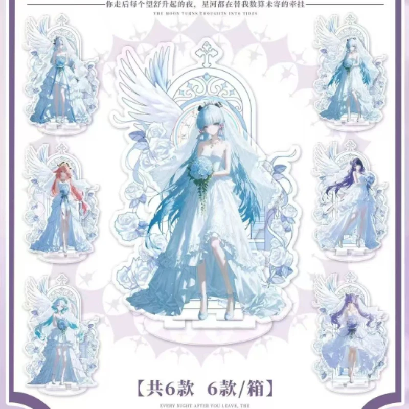 Bright Moon Anime Character Art Cards 160 Fantasy Girl Illustration Collection A5 Size Collector Set with Display Stand Binder