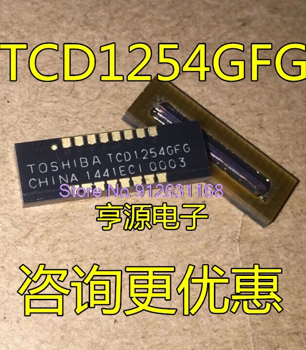 

(5 шт./партия) TCD1254 TCD1254GFG TOS GLCC16