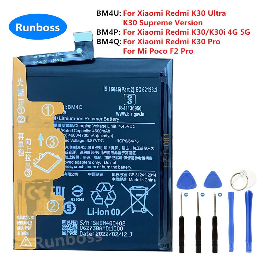 BM4U BM4P BM4Q Original Battery For Xiaomi Redmi K30 Pro Mi Poco F2 Pro Redmi K30 K30i 4G 5G K30 Ultra Supreme Version Batteries