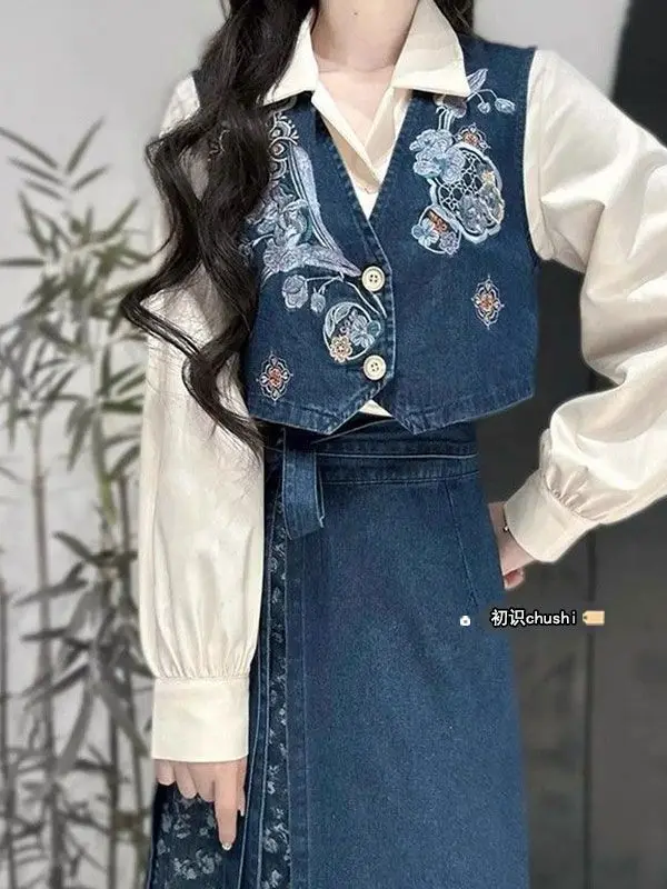 Chinese Style Denim Mandarin Skirt three-piece Suit For Women Autumn  Vest Inner Wear Lantern Sleeve Regular Shoulder Shirt Set