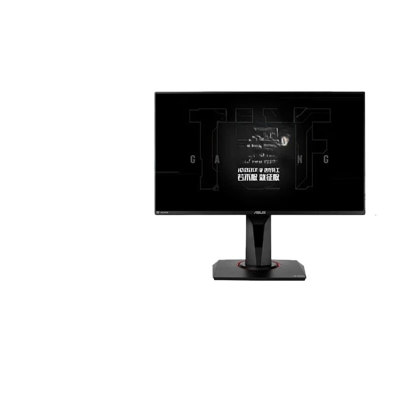 

258QM 24.5 inches, AUO TN screen 240Hz overclocking 280Hz built-in stereo