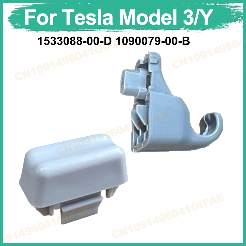 Sun Visor Clip For Tesla Model 3/Y Headliner Magnetic Sun Visor Retainer (Without Magnet/with Magnet) 1533088-00-B 1090079-00-B