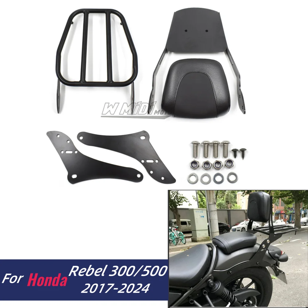 

CMX300 CMX500 Rear Luggage Rack For Honda Rebel CMX 300 500 2017-2024 Motorcycle Detachable Passenger Backrest Sissy Bar