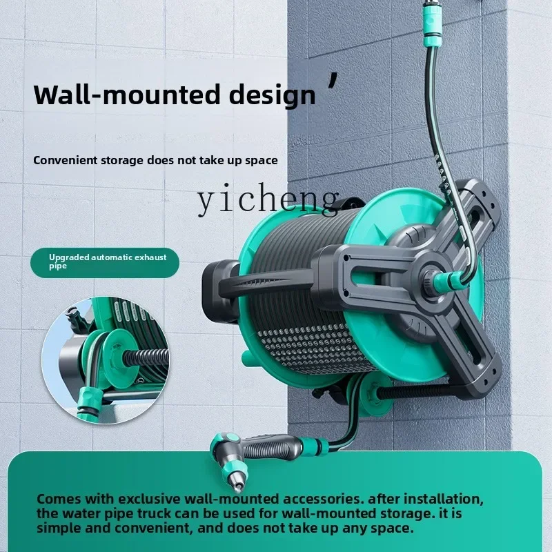 TQH car wash water gun artifact high pressure powerful spray gun watering hose water pipe pressurized nozzle household faucet