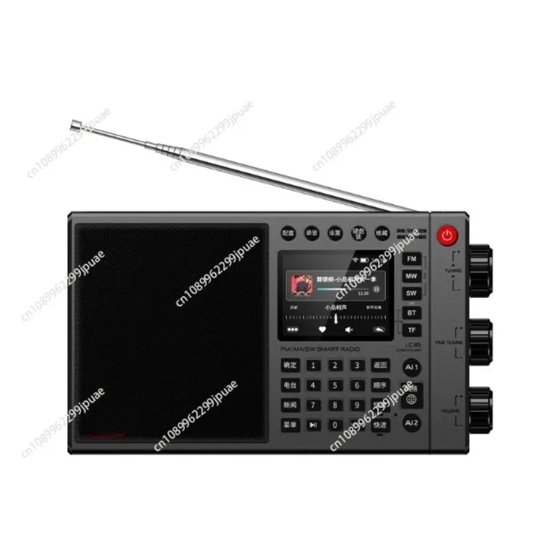 Portable Full-Band Network Radio 2025 New Arrival, Professional SSB Shortwave & FM Receiver High-End Digital Broadcast Radio