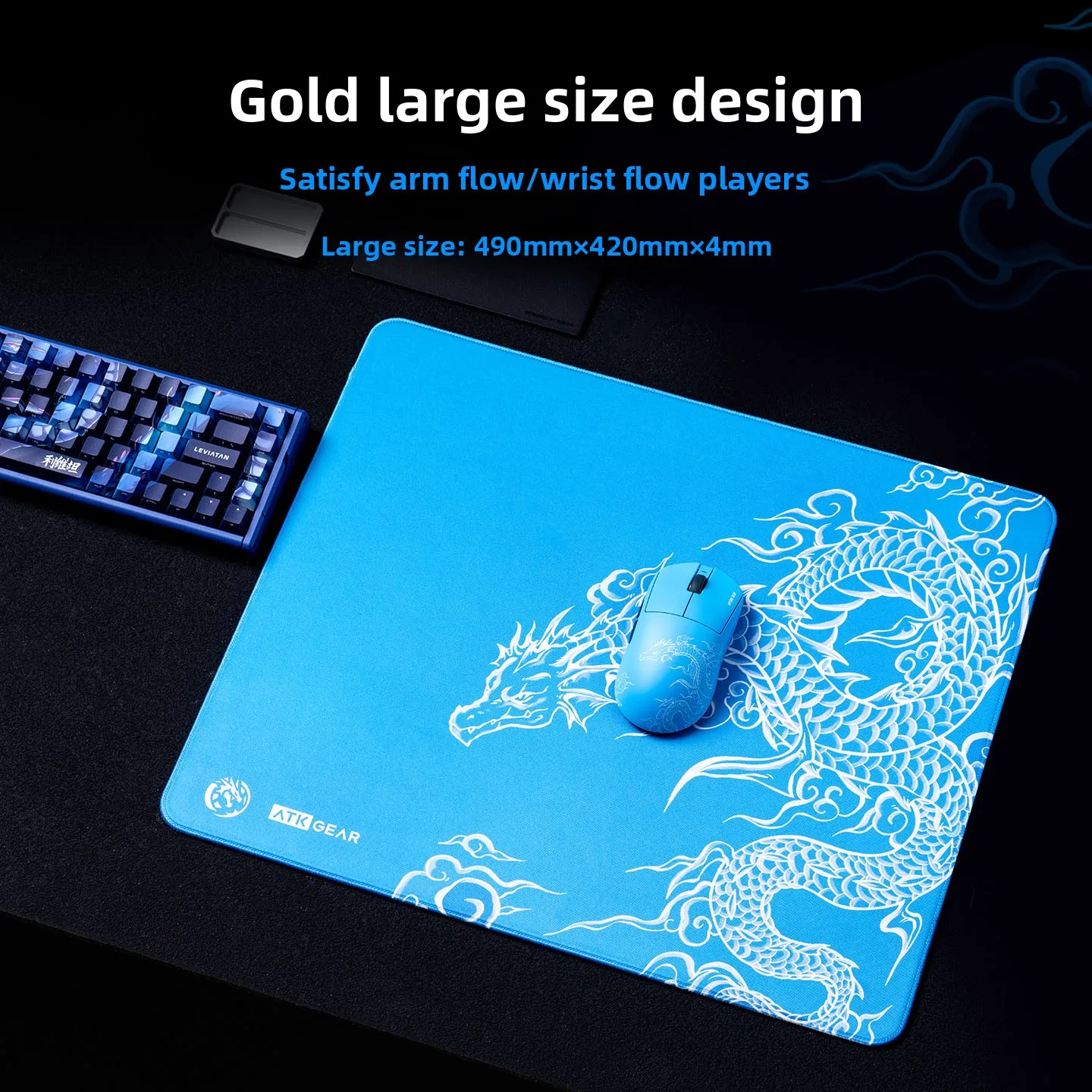 ATK GEAR Leviathan Co‑branded  - đánh giá và giá Esports Gaming Brands
