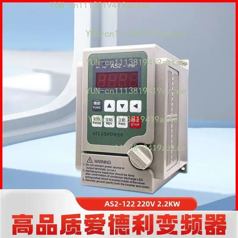 AS2-IPM Single Phase 220V Inverter AS2-107 0.75KW 1.5KW Motor Governor