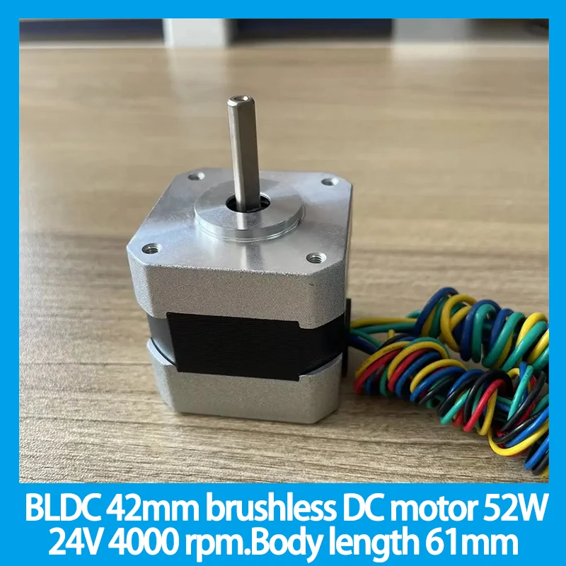 BLDC 42mm brushless DC motor 52W 24V 4000 rpm.Body length 61mm brushless motor