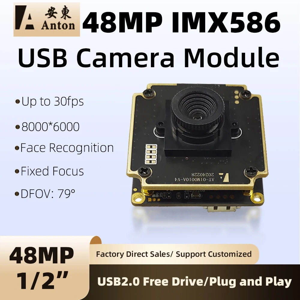 

48MP IMX586 Sensor USB Camera Module Facial Recognition 30fps FF Fixed Focus 8000*6000 Webcam Free Driver Mini Lightburn Camera