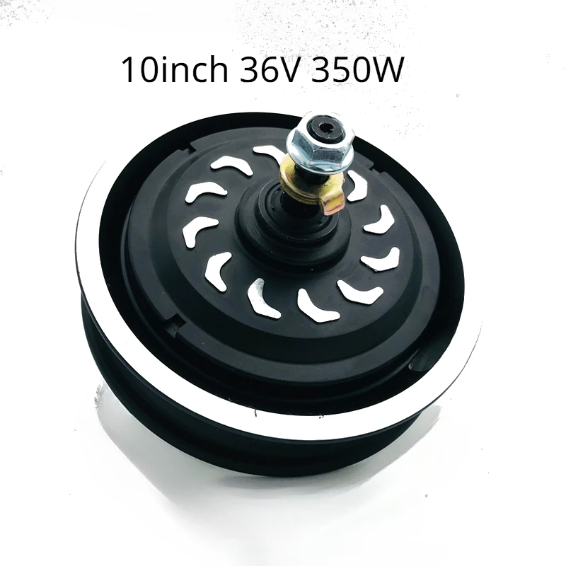 10 inch disc brake scooter electric vehicle motor hub motor 36V 10 inch small skateboard motor