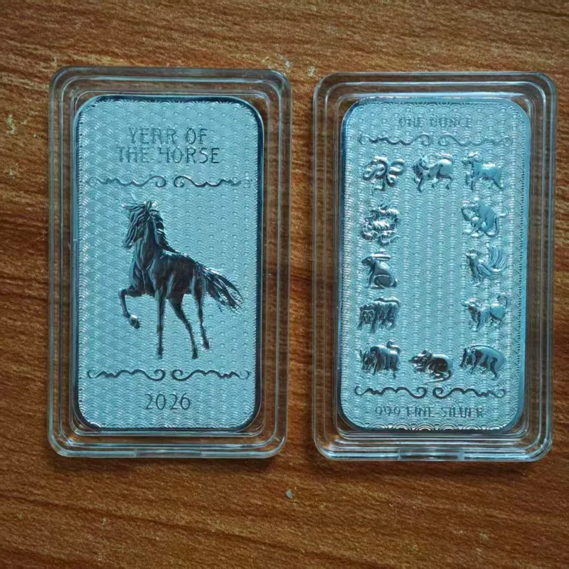 Replica One Ounce Silver Bar  2026 Year of the Horse Collectible Silver Bars Gift Coins Collection