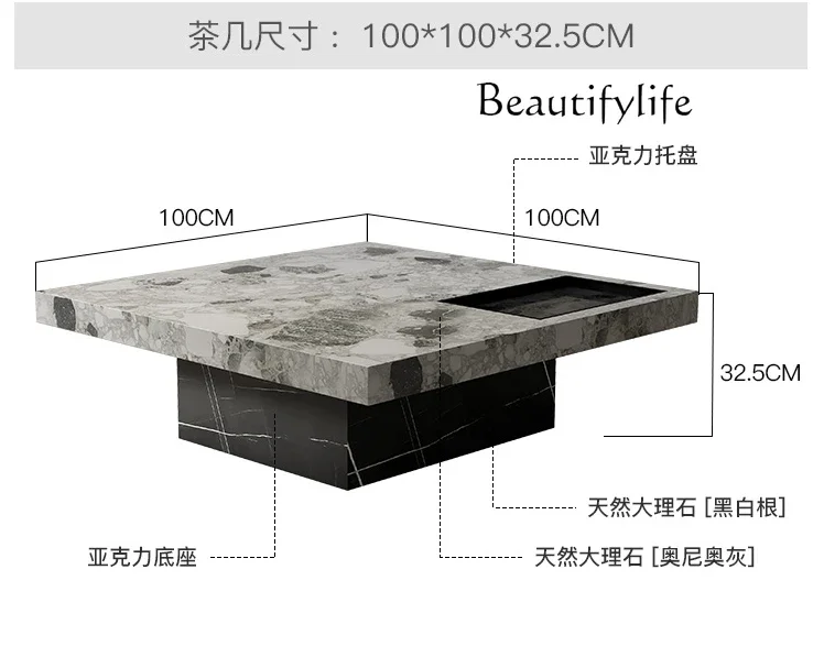 

yj32 Natural marble square coffee table Italian minimalist small apartment coffee table