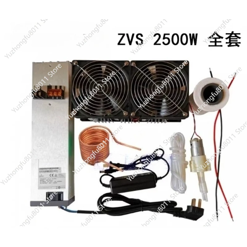 2500W ZVS High Frequency Induction Quenching Melting Heater Module+ Coil +pump +power Supply+crucible