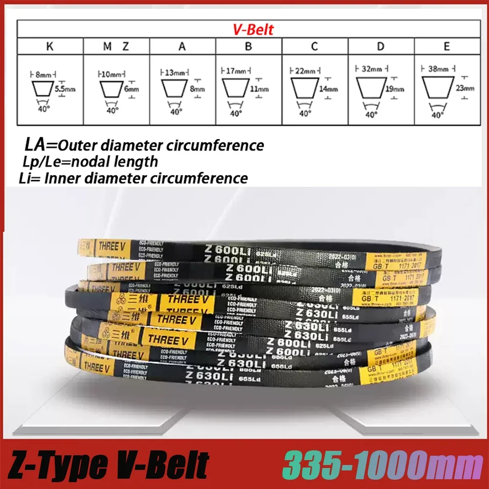 1/2/3Pcs Type Z Drive Rubber V Belt Narrow Transport Strap Conveyor Belts Inner Circumference: 335mm-1000mm