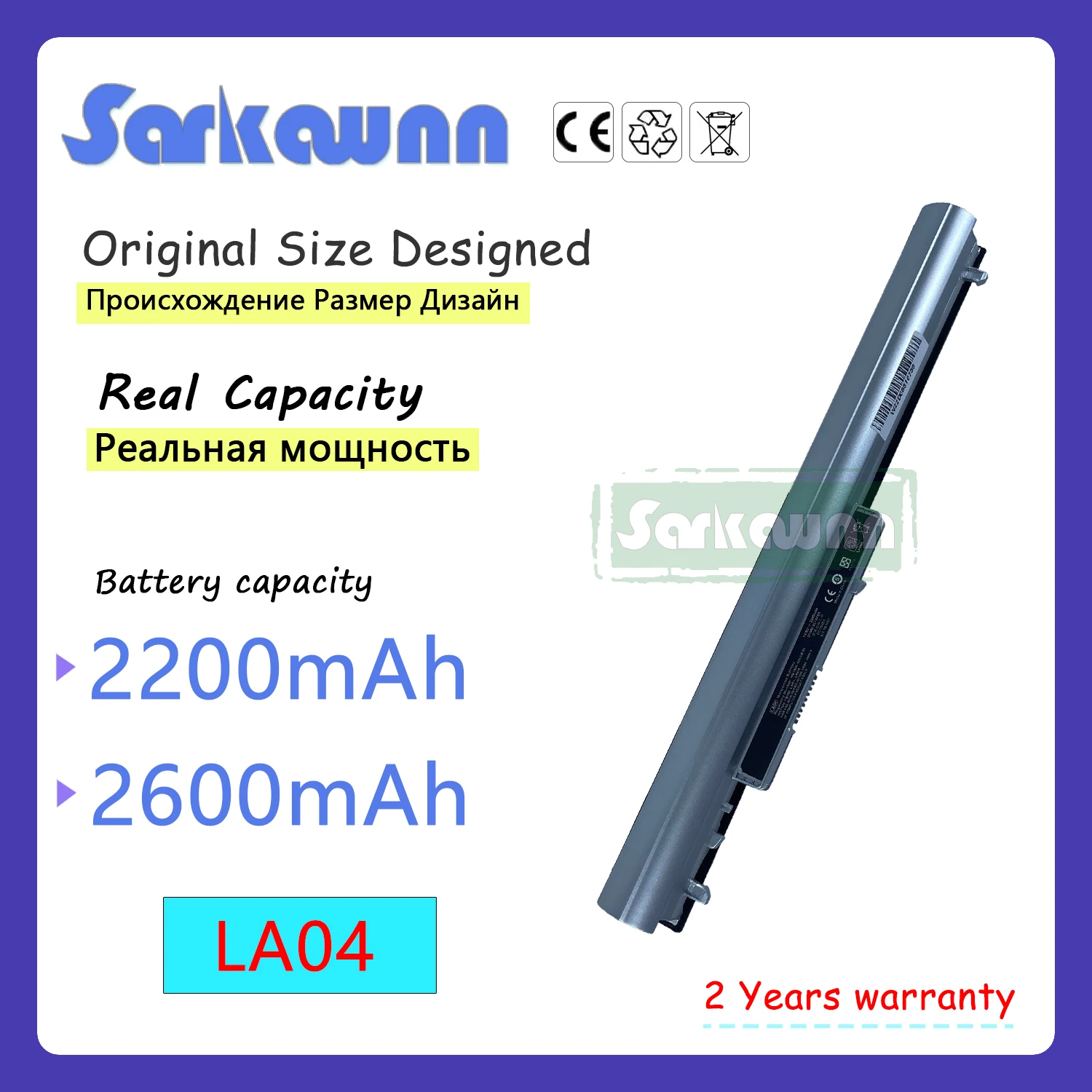 SARKAWNN LA04 Laptop Battery For HP Pavilion 14 15 TouchSmart Series 15-B119TX 15-B003TX 15-B004TX HP 248 248G1 340 340G1 350