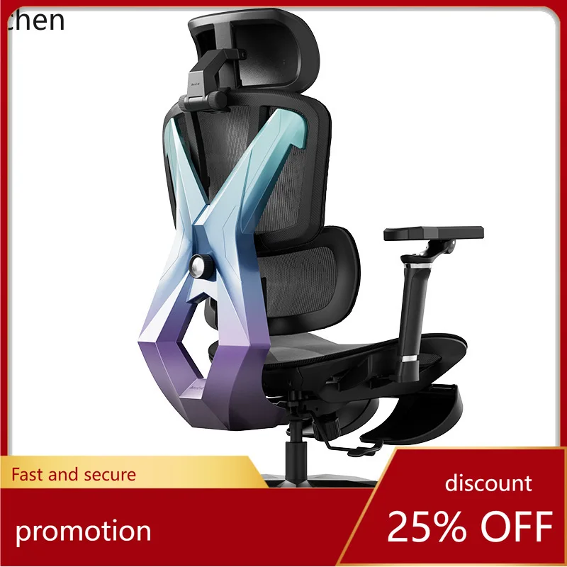 

Игровое кресло CZ Эргономичное кресло с поддержкой талии Компьютерное кресло Удобное для длительного сидения