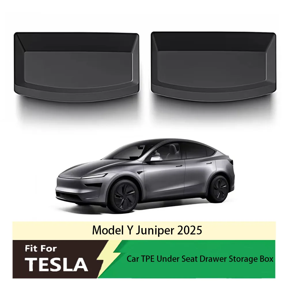 

Подходит для Tesla 2025, новая модель Y, ящик для сиденья, состоящий из 2 предметов, ящик для хранения из ТПЭ, аксессуары для лотка для хранения автомобиля
