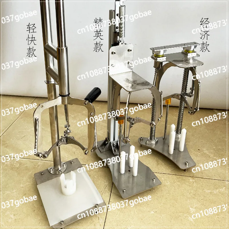 

Tangerine peel peeling machine fruit peeling citrus peeling tool