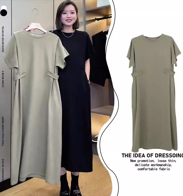 Extra Large Size Lazy Style Women's Dress Summer Loose Meat Covering Slimming Short Sleeve Long A-Line Skirt Korean Style
