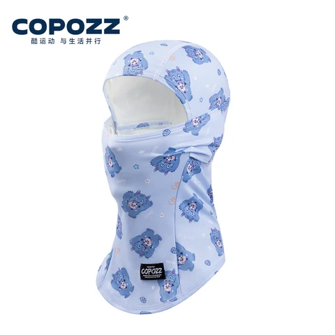 COPOZZ Детская зимняя балаклава полиэстер