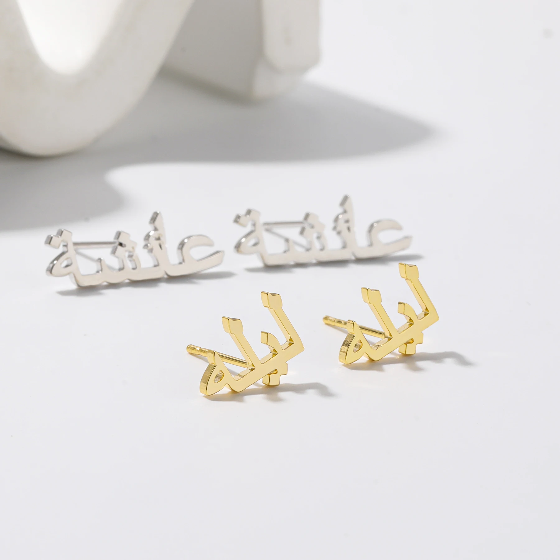 Qitian Custom Arabic Name Earrings Gold Stainless Steel Stud Personalized Arabic Studs For Women Girl Fashion Birthday Gifts