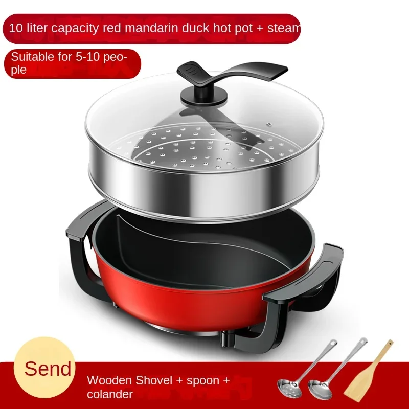 220V Changhong Electric Hot Pot - Non-Stick Pan and Temperature Control for Safe and Healthy Cooking AD