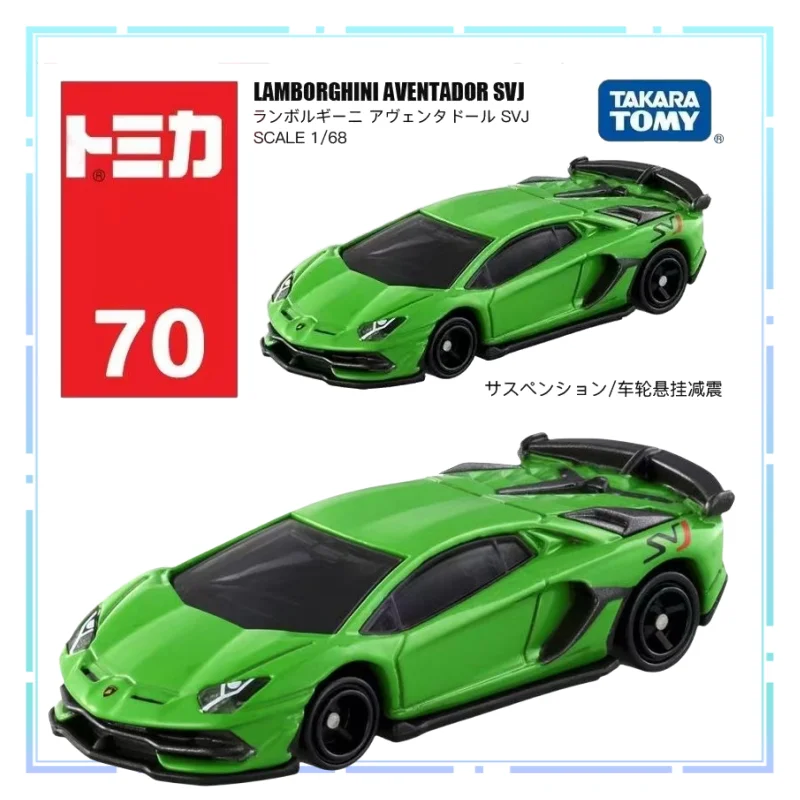 

Genuine TOMY Simulation Car Supercar Model Lamborghini Aventador No. 70 Alloy Car Collection Vehicle Decorative Item Toys Gifts