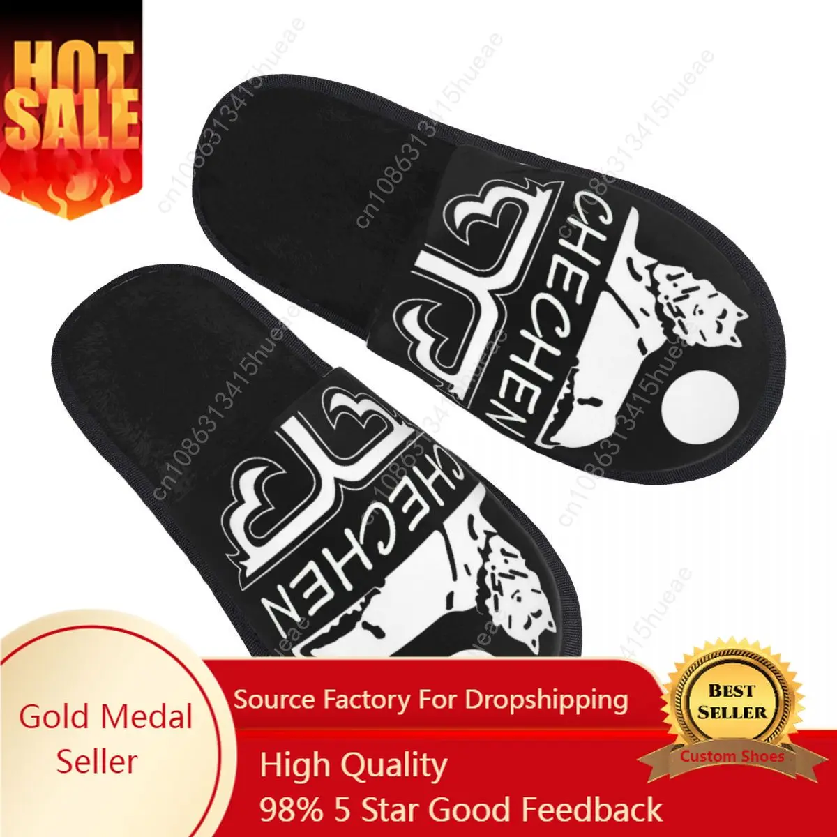 

Custom Chechen Borz Memory Foam Slippers Women Cozy Warm Coat Of Arms Of Chechnya House Slippers