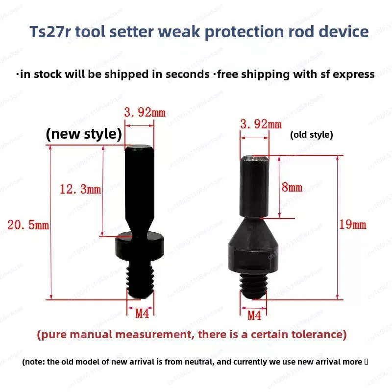 Weak Guard Bar Collision Rod Renishaw Ts27r A- 5003-5171 Probe OTS Tool Setting Gauge Screw Rod Accessories