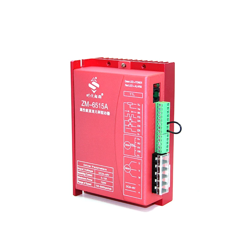 48V 500W 1.6NM 3000RPM 80BL110S50-430 80BL Low Voltage DC Brushless Motor Drive Controller for 48V DC Motors