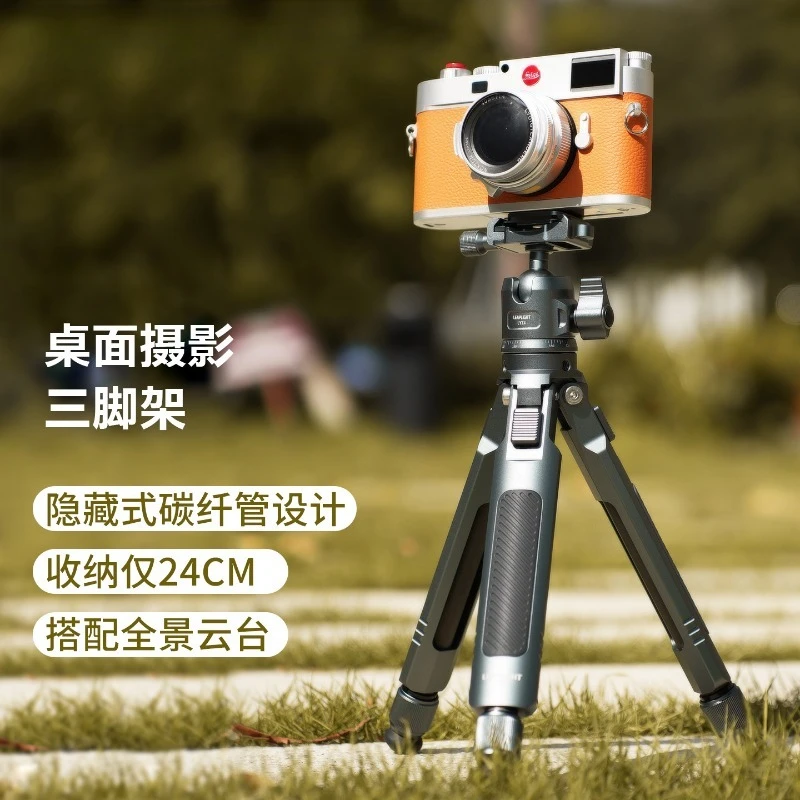 mini-trepied-en-fibre-de-carbone-pour-appareil-photo-reflex-numerique-portable-et-retractable