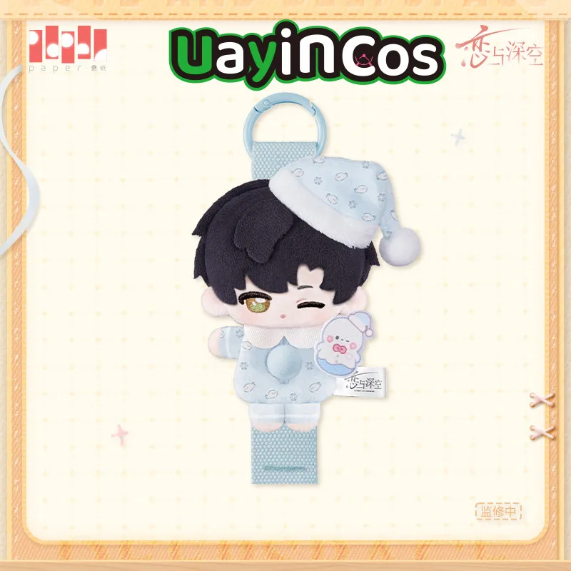 Pre-sale Official Love and Deepspace Zayne Rafayel Stuffed Plushies Button Doll Keychain Pendant Sweet Dreams Lover Anime Toy