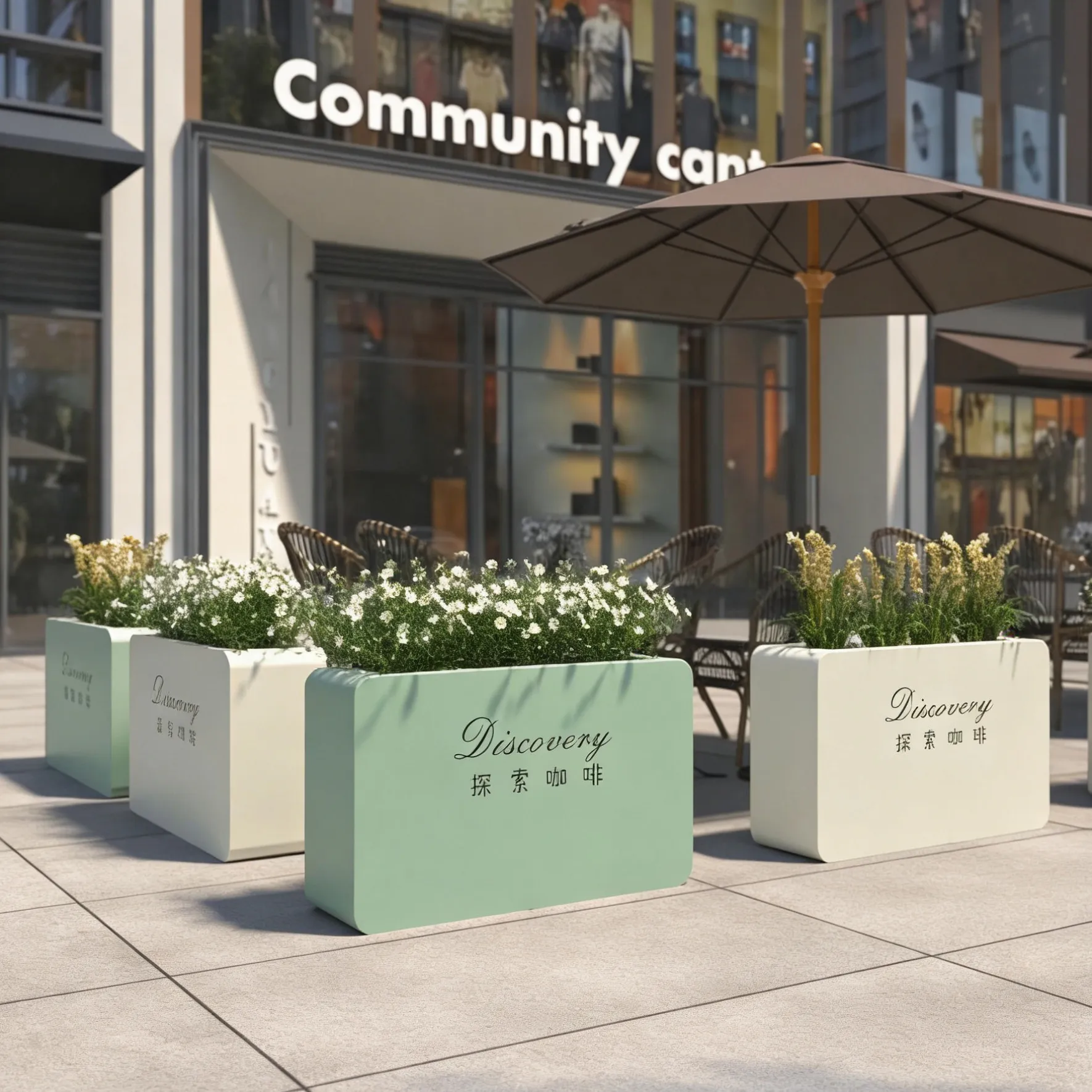 New Outdoor Stainless Steel Rounded Corner Flower Box Iron Art Flower Bed Cafe Milk Tea Shop Outdoor Partition Fence Planting