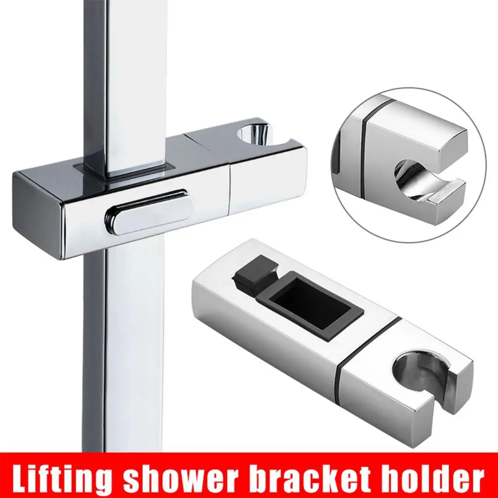 Square Pipe Shower Head Holder Adjustable Rotatable Bathroom Slide Bar Shelf Replacement Sprayer Fixed Base