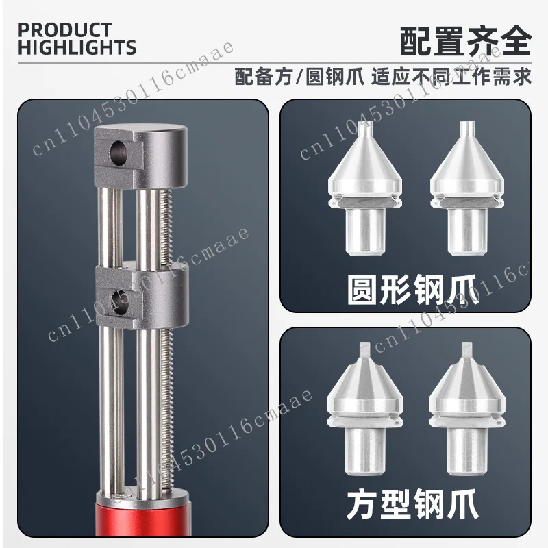 Suitable for Watch Repair Tools, Two-jaw Case Opener, 2289 Watch Opener