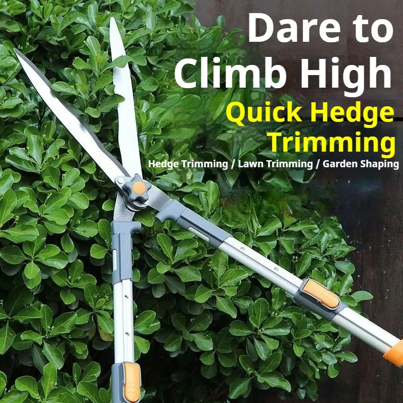

Labor-Saving Telescopic Pruning Shears Portable Convenient Pruning Bushes Scissors Trimming Lawn Shaping Hedges Gardening Tool