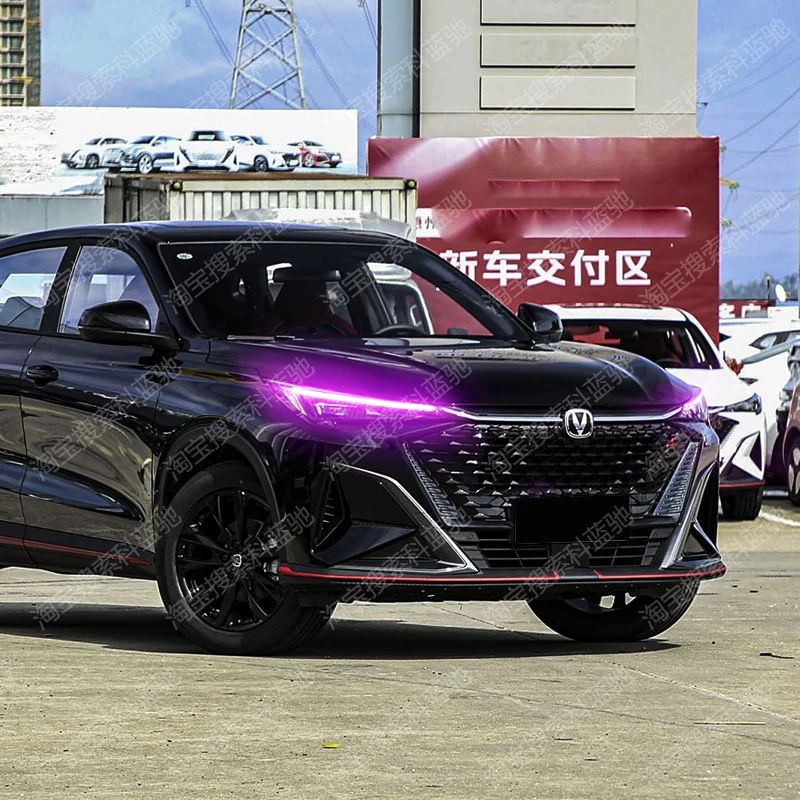 

For Changan's Second-generation Auchan X5plus Headlight Eyebrow Sticker, Daytime Running Light Film, and Color Change Vinyl Wrap