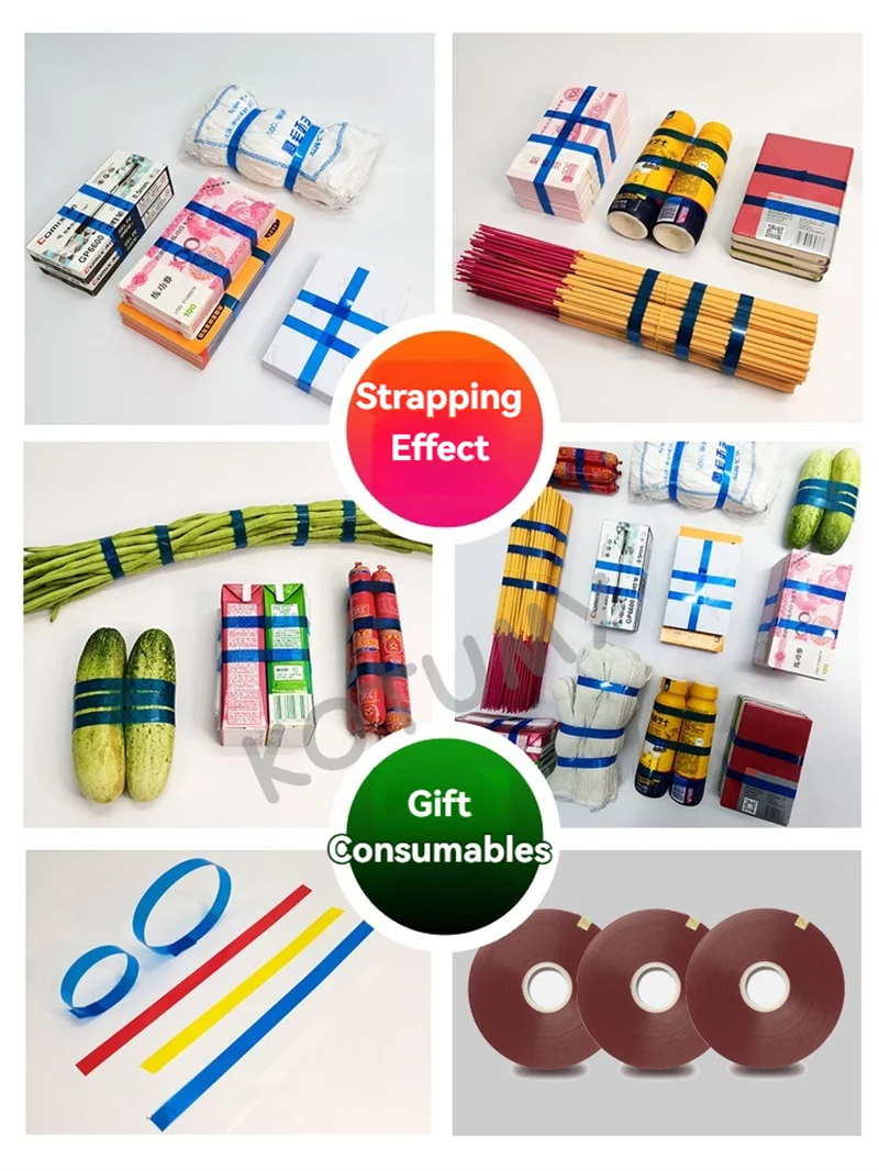 เครื่องรัดฟิล์ม OPP อัตโนมัติ เครื่องบรรจุภัณฑ์เทปกาวร้อนละลายแบบยืดหยุ่น 220V/110V