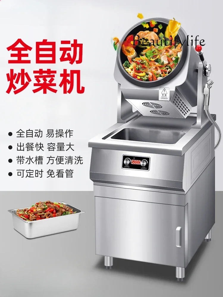 Kitchen Cooking Robot Commercial Automatic Intelligent Roller Multi-Function Fried Rice Fried Noodles Model