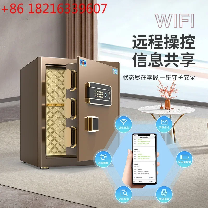 Household Small Fingerprint Password Office Hotel Safe Deposit Box Tiger Brand